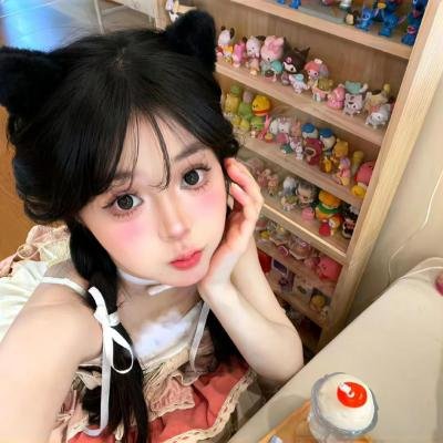 光芒